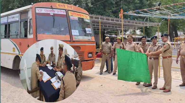 loksabha-elections-2024-basti-police-personnel-left-for-farrukhabad-Will-take-charge-of-security-and-peace-in-fourth-phase-elections