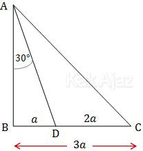 Segitiga ABC dengan D pada BC, CD=2BD