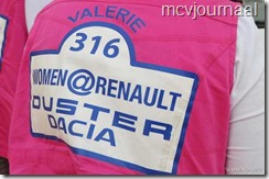 Rally Marokko 2012 E2 10