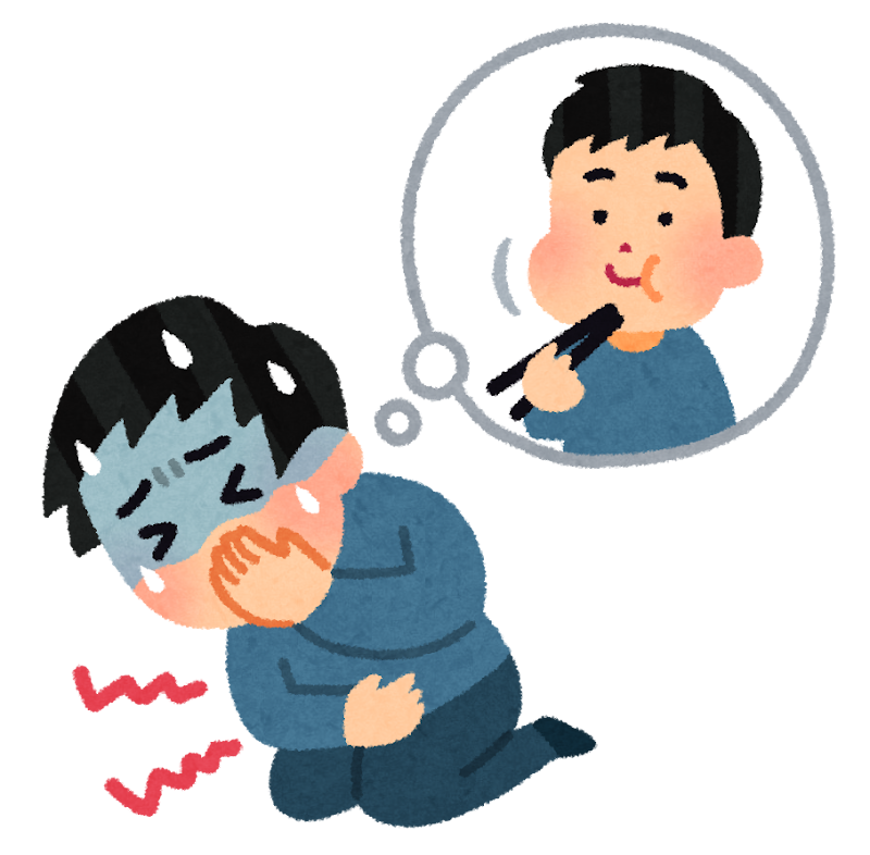 食中毒 胃腸炎のイラスト かわいいフリー素材集 いらすとや 食中毒 胃腸炎のイラスト かわいいフリー素材集 いらすとや