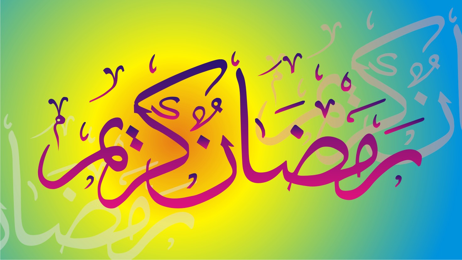 Kaligrafi Vektor Ramadhan  Kareem Not Designer