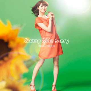 [Album] Haruka Tomatsu – Sunny Side Story (2013.01.16/Flac/RAR)