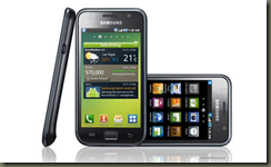 Galaxy S