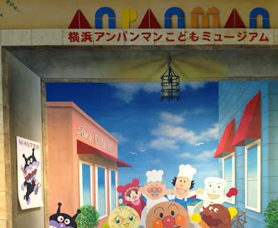 Anpanman Museum Yokohama Japan