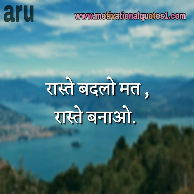 https://www.motivationalquotes1.com/
