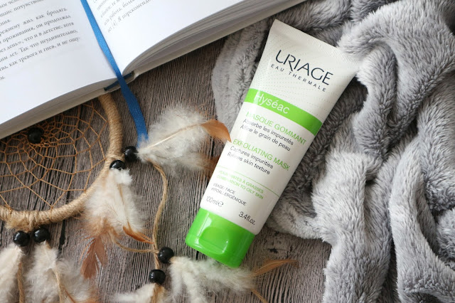 Uriage Hyséac Exfoliating Mask Мягкая отшелушивающая маска-эксфолиант