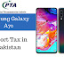  PTA Tax/Customs Duty || Samsung Galaxy A70 in Pakistan 2021