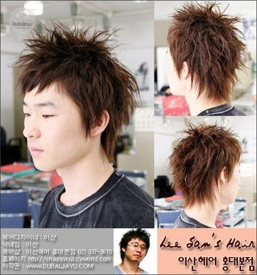 Fashion Asian haircut – cool guys short hairstyle