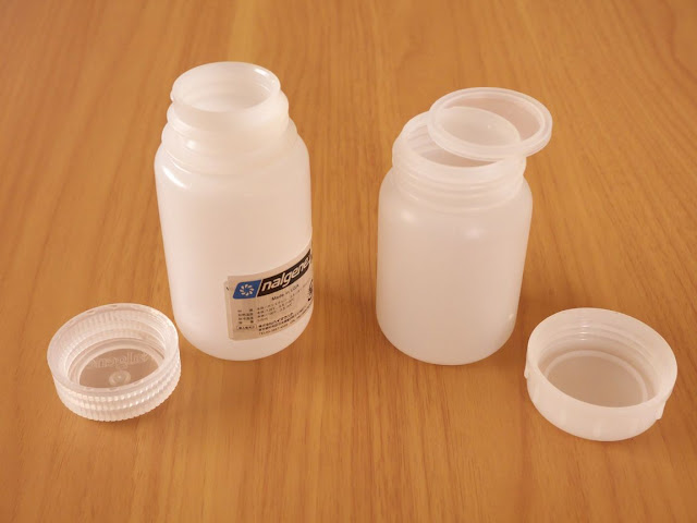 nalgene 広口丸形ボトル125ml