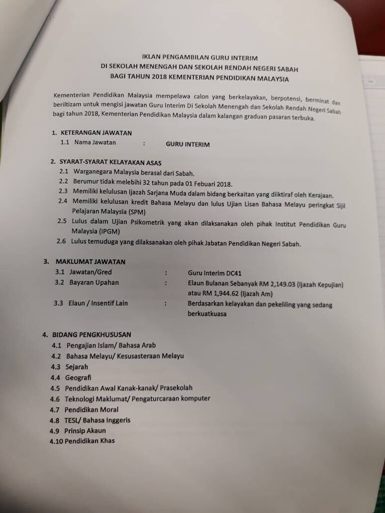 Pengambilan Guru Interim 2019 Kementerian Pendidikan 