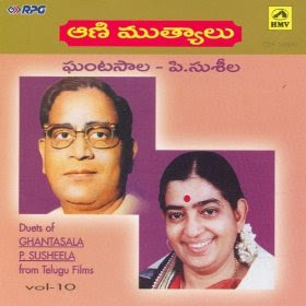 Free Download Telugu Tamil Hindi Mp3 Songs Old Telugu Mp3 Songs Free Download