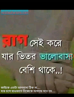 bangla sad picture,bangla sad picture boy bangla sad picture hd,bangla sad picture download,bangla sad picture sms,bangla sad picture film,bangla sad pic status,bangla sad pic boy,bangla sad pic download,bangla sad picture video,bangla sad picture 2019,bangla sad pic girl bangla sad pic 2020,bangla sad picture message,bangla sad picture gaanabangla sad pic and sms,bangla sad alone pic,all bangla sad pic,sad pic and status bangla,bangla sad bani pic,sad breakup pic bangla,very sad boy pic bangla,bangla sad pic.com,bangla sad comment pic,bangla sad chondo pic,bangla sad cover pic bangla sad sms pic.com,bangla sad shayari pic download fb. com,bangla sad sayri pic download fb. com moner dayri,bangla sad sayri pic download fb. com moner canvas,bangla sad sayri pic download fb. com,bangla sad sayri pic download fb. com hiyar majhe,bangla sad sayri pic download fb. com osamapto valovasa,bangla sad pictures download,bangla sad dp pic,sad status pic bangla download,bangla very sad pic download,sad emotional pic bangla,bangla sad pic full hd,bangla sad fb pic,bangla sad funny pic sad pic for bangla,sad pic for whatsapp bangla friend sad pic bangla,facebook sad pic bangla bangla sad pic hd,bangla sad sms pic hd,bangla sad love pic hd,bangla sad status pic hd,bangla sad kobita hd pic,bangla sad image pic sad pic in bangla,sad sms pic in bangla,sad status pic in bangla,islamic sad pic banglabangla sad kobita pic,bangla sad kotha pic,bangla sad kobita images,bangla sad pic love,bangla sad lekha pic,bangla sad letter pic,bangla sad likha pic bangla sad lakha pic,bangla sad love letter pic,bangla love sad pic download,bangla sad love story pic,sad life pic bangla,bangla sad love status pic,very sad love pic bangla,bangla love sad writing pictures, bangla sad lyrics image, bangla sad pic man,bangla sad message pic,sad sms pic bangla,sad moment pic bangla,ma sad pic bangla bangla sad photos new,bangla natok sad pic nice bangla sad pic,Image,photos,pdf,profile picture, বাংলা দু: খিত ছবি, বাংলা দু: খিত ছবি ছেলে বাংলা দু: খিত ছবি এইচডি, বাংলা দু: খিত ছবি ডাউনলোড, বাংলা দুঃখের ছবি এসএমএস, বাংলা দুঃখের ছবির ছবি, বাংলা দুঃখের ছবির অবস্থা, বাংলা দুঃখের ছবি, বাংলা দুঃখের ছবি ডাউনলোড, বাংলা দুঃখের ছবি ভিডিও, বাংলা দুঃখের ছবি ২019, বাংলার দুঃখজনক ছবি বাংলা দু: খিত ছবি ২020, বাংলা দুঃখের ছবি বার্তা, বাংলা দুঃখের ছবি গানবঙ্গলা দু: খিত ছবি ও এসএমএস, বাংলা দু: খিত একা ছবি, সব বাংলা দুঃখের ছবি, দু: খিত ছবি এবং স্ট্যাটাস বাংলা, বাংলা দু: খিত ছবি, দু: খিত ব্রেকআপ ছবি বাংলা, খুব দু: খিত ছেলে ছবি বাংলা , বাংলা দু: খিত pic.com, বাংলা দু: খিত মন্তব্য ছবি, বাংলা দু: খিত চোন্দ ছবি, বাংলা দু: খিত কভার ছবি বাংলা দু: খিত এসএমএস pic.com, বাংলা দু: খিত শায়রী ছবি ডাউনলোড করুন fb। কম, বাংলা দু: খিত সাইরি ছবি ডাউনলোড করুন fb। com moner dayri, বাংলা sadare ছবি ডাউনলোড fb। com moner ক্যানভাস, বাংলা দু: খিত সাইরি ছবি ডাউনলোড করুন fb। কম, বাংলা দু: খিত সাইরি ছবি ডাউনলোড করুন fb। com hiyar majhe, বাংলা sadare ছবি fb ডাউনলোড করুন। com osamapto valovasa, বাংলার দুঃখজনক ছবি ডাউনলোড, বাংলা দু: খিত ডিপি ছবি, দু: খিত অবস্থা ছবি ডাউনলোড করুন, বাংলা খুব দু: খিত ছবি ডাউনলোড করুন, দু: খিত মানসিক ছবি বাংলা, বাংলা দু: খিত ছবি পূর্ণ এইচডি, বাংলা দুঃখজনক ছবি, বাংলা দুঃখজনক ছবি বাংলার জন্য দুঃখজনক ছবি, দুঃখজনক ছবি হটপ্যাং বাংলার জন্য বন্ধু দু: খিত ছবি বাংলা, ফেসবুক দু: খিত ছবি বাংলা বাংলা দু: খিত পিক এইচডি, বাংলা দু: খিত এসএমএস পিক এইচডি, বাংলা দু: খিত প্রেম ছবি এইচডি, বাংলা দু: খিত অবস্থা ছবি এইচডি, বাংলা দু: খিত কবিতা এইচডি ছবি, বাংলা দু: খিত ছবি ছবি বাংলায় দুঃখজনক ছবি, বাংলায় দুঃখজনক ছবি, বাংলায় দু: খিত অবস্থা ছবি, ইসলামিক দু: খিত ছবি বাংলালঙ্গল, দুঃখের ছবি, বাংলা দুঃখের ছবি, বাংলা দুঃখের ছবি, বাংলা দুঃখের ছবি, বাংলা দুঃখের ছবি, বাংলা দুঃখের ছবি, বাংলা দু: খিত likha ছবি,বাংলা দু: খিত প্রেমের ছবি, বাংলা দুঃখ প্রেমের চিঠি, বাংলা প্রেমের দুঃখের ছবি ডাউনলোড, বাংলা দুঃখের প্রেমের গল্প ছবি, দু: খিত জীবন ছবি বাংলা, বাংলা দুঃখের প্রেমের অবস্থা ছবি, খুব দু: খিত প্রেমিক ছবি, বাংলা ভালবাসা দুঃখের ছবি, বাংলা দুঃখের গানের ছবি , বাংলা দু: খিত ছবির লোক, বাংলা দুঃখজনক বার্তা ছবি, দু: খিত এসএমএস ছবি, দু: খিত মুহূর্ত ছবি, বাংলায়, দুঃখিত দুঃখের ছবি বাংলা দু: খিত ছবি নতুন, বাংলা নাটক দুঃখজনক ছবি সুন্দর বাংলা দু: খিত ছবি, ছবি, ছবি, পিডিএফ, প্রোফাইল ছবি