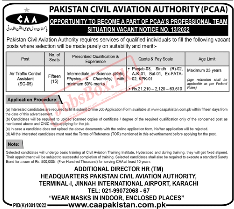 Pakistan Civil Aviation Authority PCAA Jobs 2022 Latest Advertisement