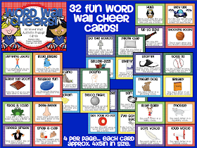 http://www.teacherspayteachers.com/Product/Word-Wall-Cheer-Cards-803180