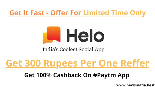 helo app download 2020
