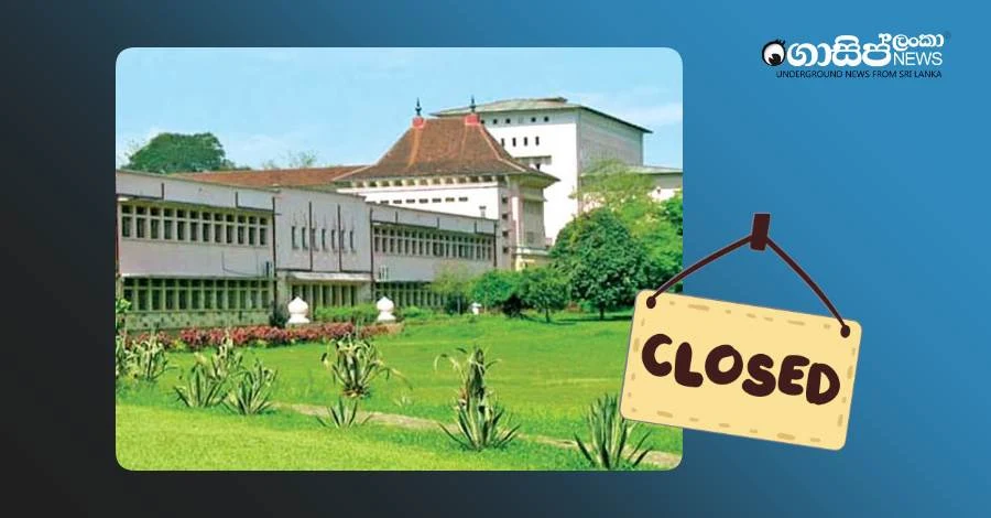 peradeniya-university-closed