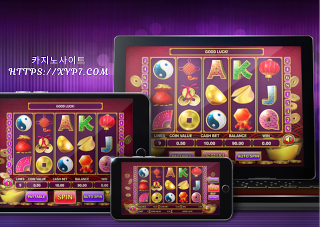 Using an Online Slots App