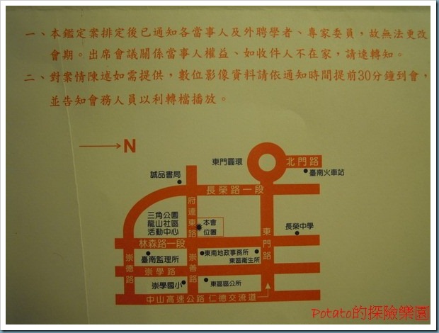 DSCN9971