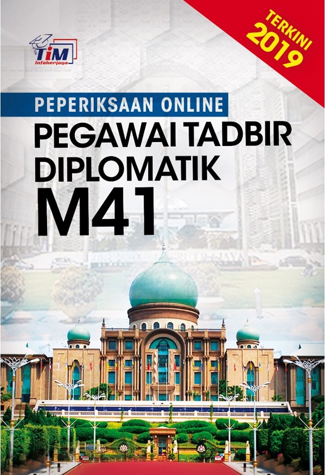 Contoh Soalan Peperiksaan Online PTD 2019