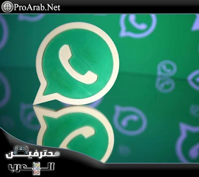 حالات واتساب