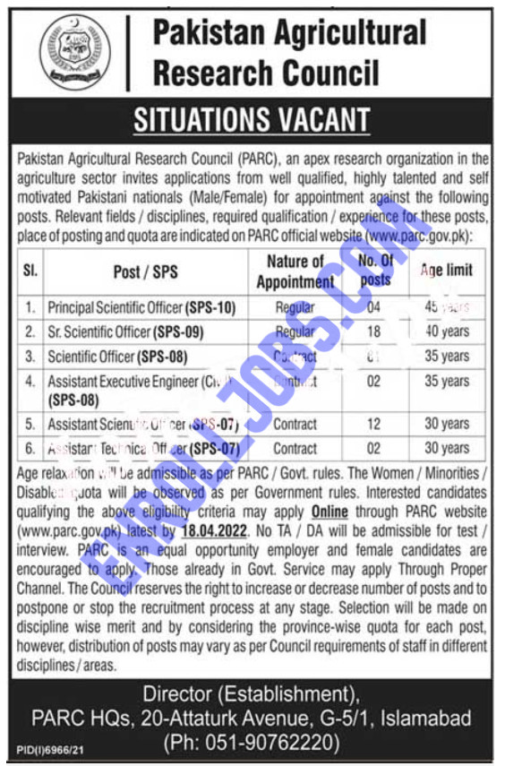 Latest Government Pakistan Agricultural Research Council 2022 | Enroll internships Now PARC