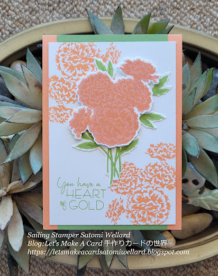 Stampin'Up! Marigold Moments Card  by Sailing Stamper Satomi Wellard