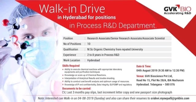GVK bio | Walk-in interview for Process RnD | 4 August 2019 | Hyderabad