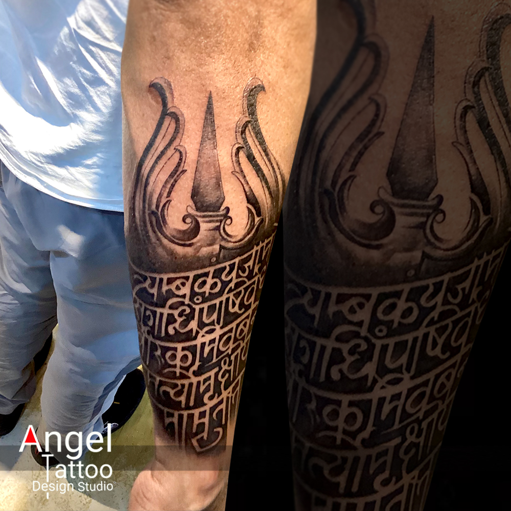 voorkoms Trishul with Mantra Tattoo God Waterproof Men and Women Temporary  Body Tattoo - Price in India, Buy voorkoms Trishul with Mantra Tattoo God  Waterproof Men and Women Temporary Body Tattoo Online