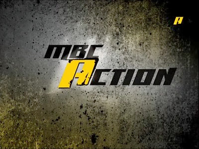 خط MBC ACTION