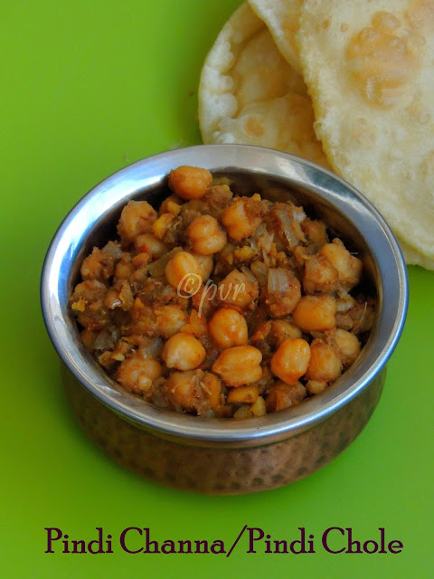 Pindi channa,Pindi Chole