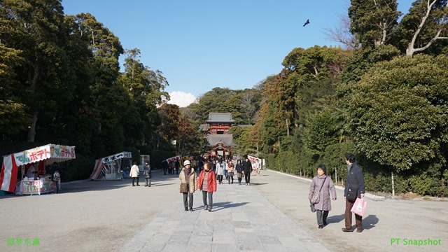 八幡宫神社 八幡宫神社
