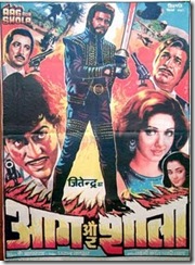 Aag Aur Shola (1986)