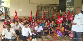 Mangalore: ತುಟ್ಟಿಭತ್ತೆಗಾಗಿ ಬೀಡಿ ಕಾರ್ಮಿಕರ ಪ್ರತಿಭಟನೆ Mangalore: ತುಟ್ಟಿಭತ್ತೆಗಾಗಿ ಬೀಡಿ ಕಾರ್ಮಿಕರ ಪ್ರತಿಭಟನೆ