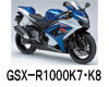 ＳＵＺＵＫＩ　ＧＳＸ－Ｒ１０００　Ｋ７　Ｋ８　バッテリー　価格　値段　規格