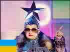 The widespread scandal Andrei Danilko aka Verka Serduchka at the competition Euro-vision, in the text of song it is contained no political slogans. Russian experts interpreted the words of the song Of verki serdyuchkya Dancing Lasha Tumbai as Russia Good Bye is not likely to let her star cap be forgotten soon. http://samfact.com/lashatumbai Andrei Danilko aka Verka Serduchka,