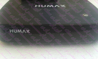 بديل ريموت هيوماكس بى إن الأسود -HUMAX-والفضى القديم -HUMAX IR ACE SII