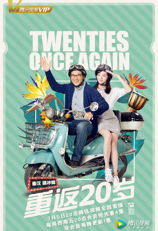 Twenties Once Again China Web Drama