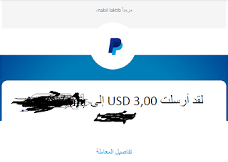 the best application to make money application to make money application to make money online how to make money off an application the best app to make money create an app to make money make an app to earn money apps to make money easy app to make money from apps to make money fast apps to make money free best app to make money from apps to make money like uber apps to make money legit apps to make money like rover l'application make money make an app to make money the best apps to make money on app to make money online app to make money on apps to make money on paypal app to make money playing games apps to make money paypal apps to make money quick the best apps to make real money apps to make money reddit apps to make money real apps to make money survey apps to make money uk app to make money with apps to make money with paypal apps to make money with online best app to make money with can an app make you money app to make you money #1 app to make money number 1 app to make money app to make money 2019 apps to make money 2018 best app to make money 2019 2 an application to make money 3 apps to make money online 5 apps to earn money top 5 apps to make money