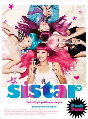 SISTAR Fashion