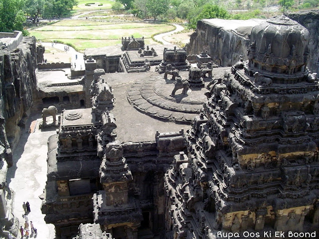 कैलाश मंदिर (Kailash Temple  Ellora)