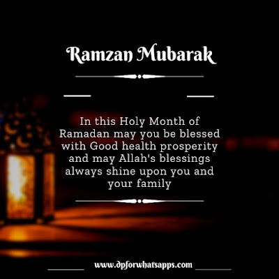 ramzan mubarak | ramzan dps | ramzan Kareem | ramzan mubarak Images |  | ramzan quotes |   images of ramzan mubarak | ramzan mubarak dp | shayari for ramzan mubarak | ramzan mubarak photos