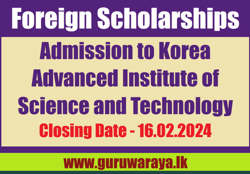 Korean Scholarship - KAIST