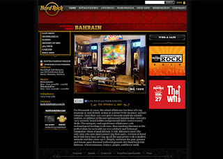 Hard Rock Cafe Bahrain