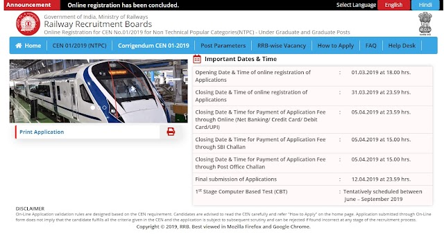 RRB NTPC-2019 APPLICATION FORM STATUS