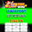 SITUS SLOT GACOR