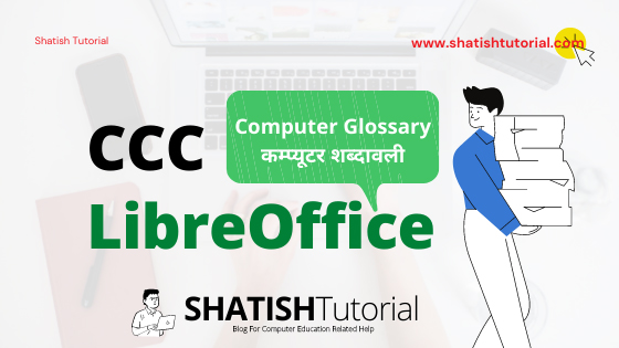 https://www.shatishtutorial.com/2021/07/ccc-computer-glossary.html