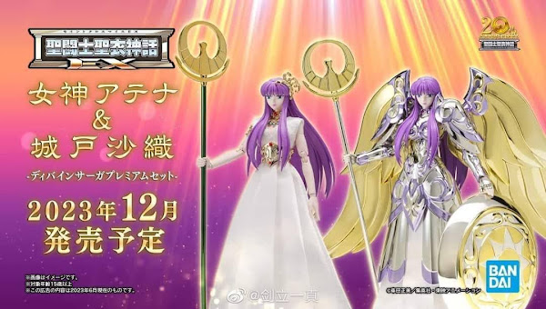 Athena God Cloth Exclamation Premium Set y Relanzamiento de los V1 Myth Cloth con motivo del 20 aniversario