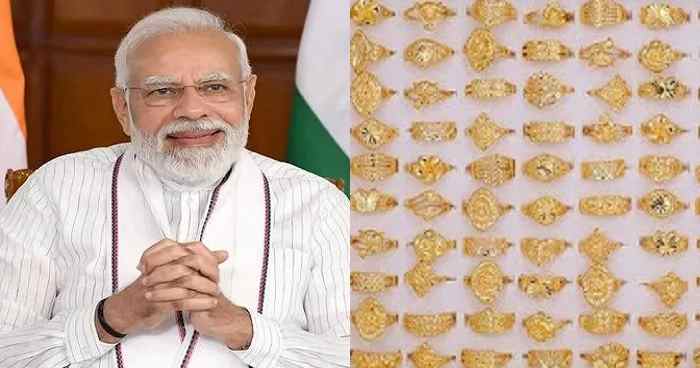 bjp-will-give-gold-rings-to-children-born-on-pm-modi-birthday