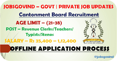 Cantonment Board Recruitment 2023