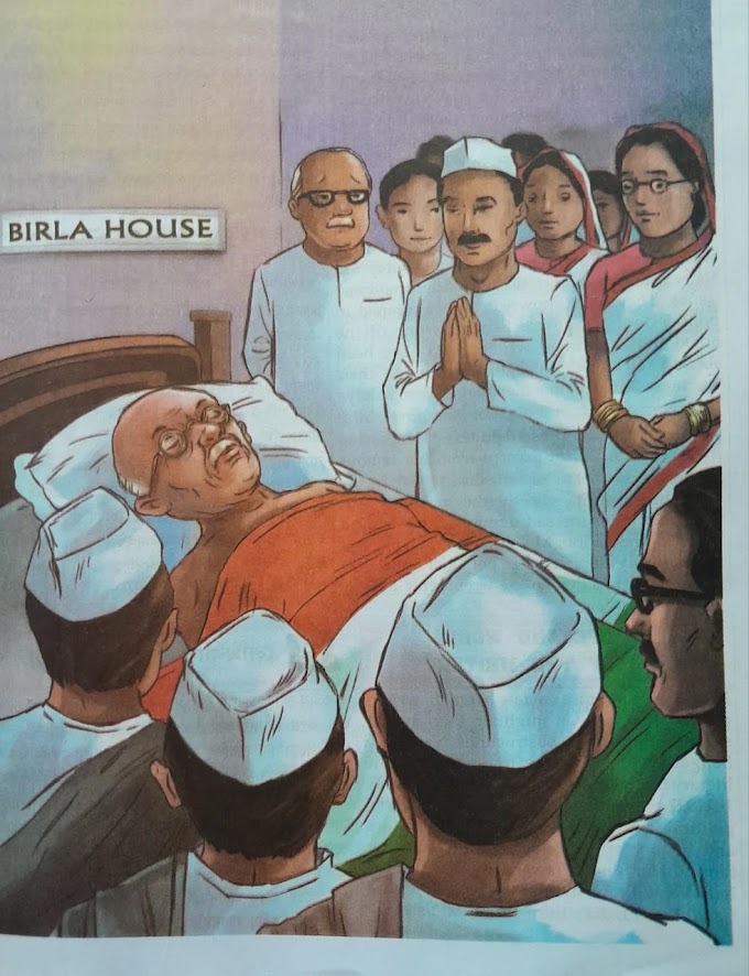 The Passing Away of Bapu  saq questions answers  writing